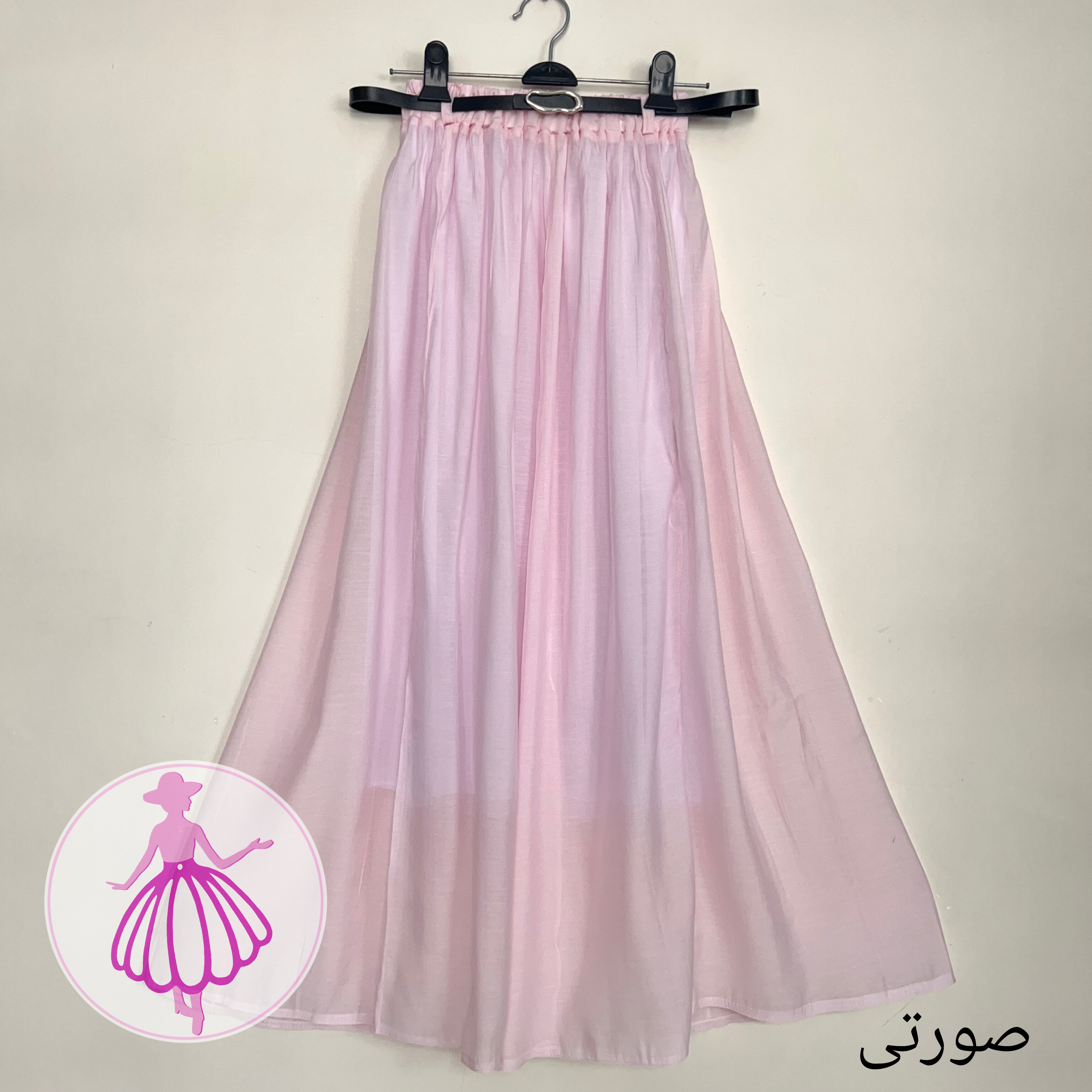 دامن پری کلوش بلند