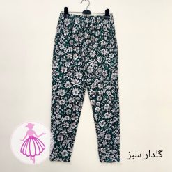 شلوار گیاهی راحتی کالکشن 2 - تصویر 9