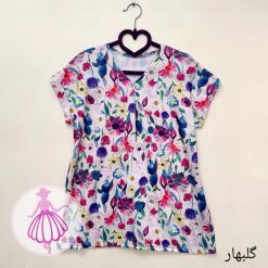 تاپ گیاهی راحتی کالکشن 2 - گلبهار
