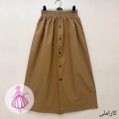 دامن جلودکمه ای بلند - تصویر 2