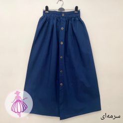 دامن جلودکمه ای بلند - تصویر 5