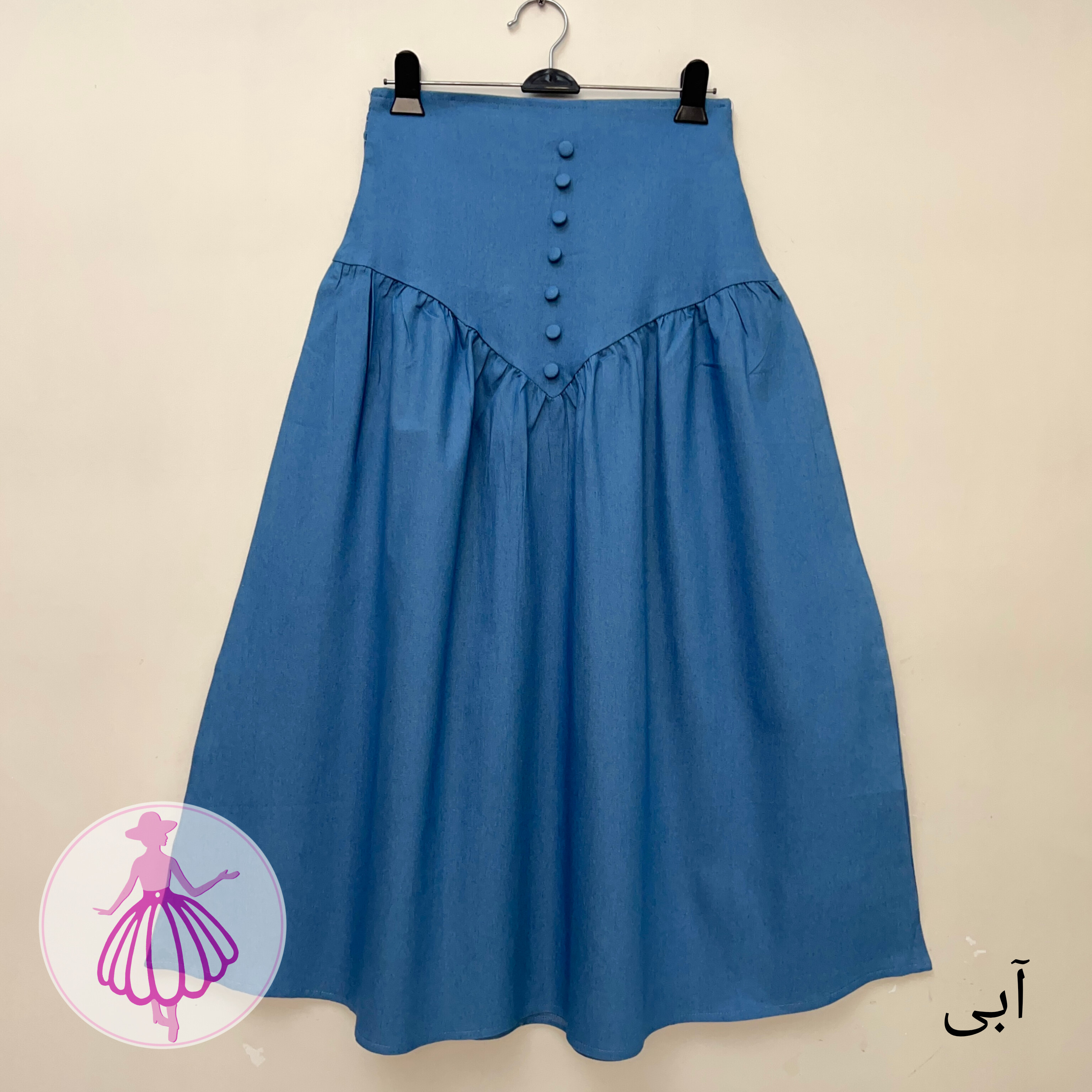 دامن جین کمرگنی بلند وارداتی